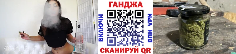 Купить ГАШ  СК  Мефедрон  Метамфетамин  МАРИХУАНА  Великие Луки