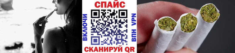 БУТИРАТ 1.4BDO  Купить где  Великие Луки 