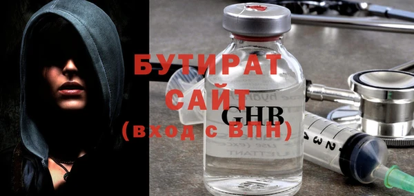 mix Каменногорск