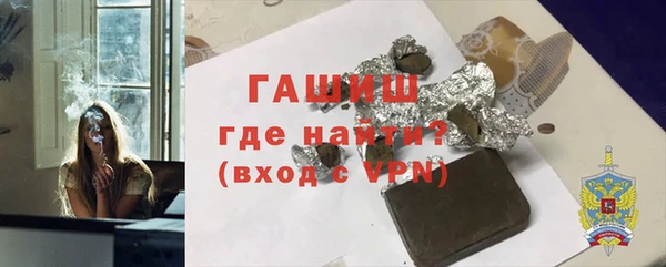 амфетамин Карталы