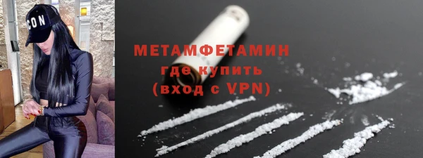 mix Каменногорск