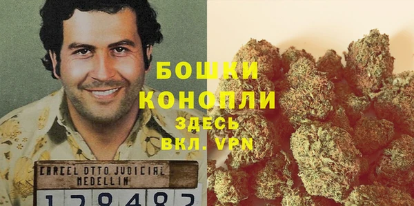 мяу мяу кристалл Каменск-Шахтинский