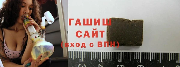 экстази Каменка