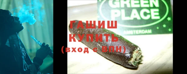 кокаин колумбия Касимов