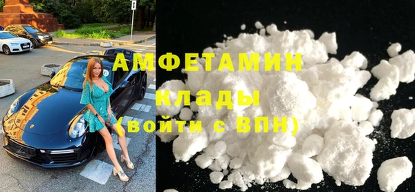 дмт Инта