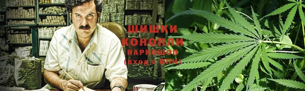 амфетамин Карталы