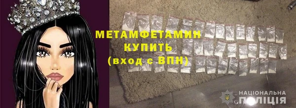 тгк Иннополис