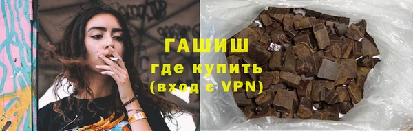 кокаин колумбия Касимов